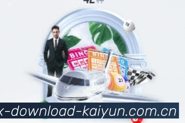 使用开云App查看深度比赛数据,包含实时推送与社区讨论功能